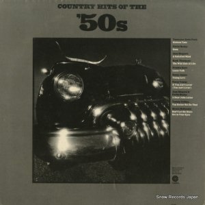 V/A - country hits of the '50s - ST-885