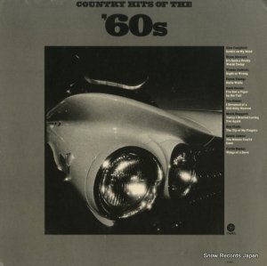 V/A - country hits of the '60s - ST-886