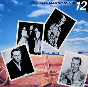 V/A - ǥ󡦥ȥ꡼ҥåģ - FCPA806