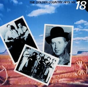 V/A - ǥ󡦥ȥ꡼ҥåģ - FCPA809