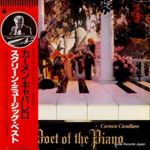 󡦥Х - ꡼󡦥ߥå٥ - YX-7235-AX