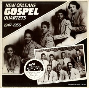 V/A - new orleans gospel quartets 1947-1956 - HT306