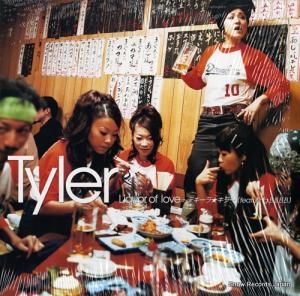 顼 - liquor of love - TYBL-02