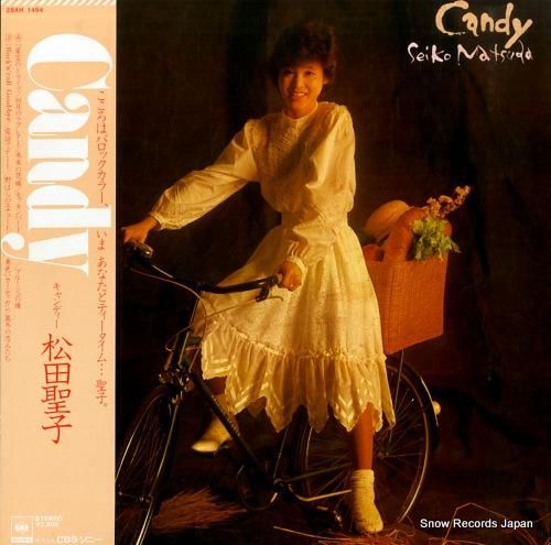 松田聖子 - キャンディー -
