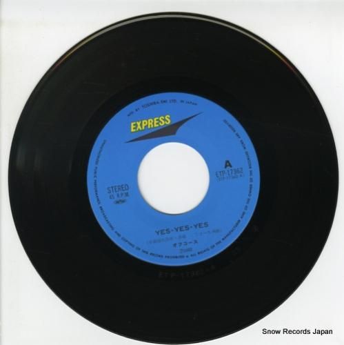 オフコース - yes-yes