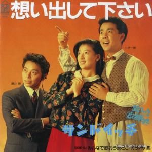 ɥå - ۤФƲ - 7K-205