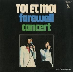 ȥ - ե롦󥵡 - LTP-7698