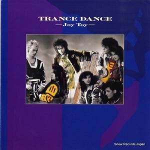 トランス・ダンス - joy toy - CBS6515777