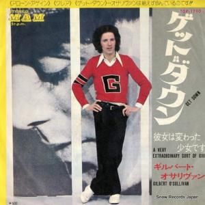 Сȡ - åȡ - TOP-1790