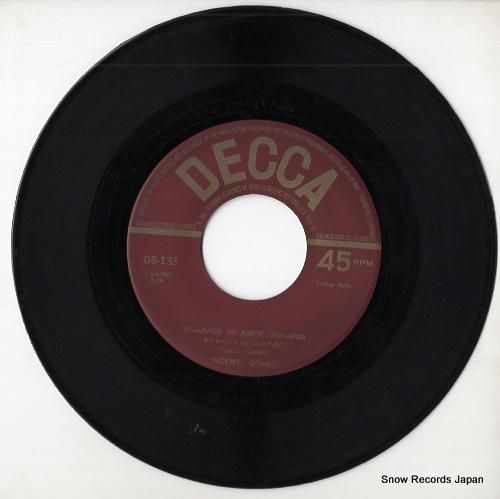 ヴィセンテ・ゴメス - 禁じら