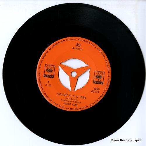 フランキー・レイン - ok牧