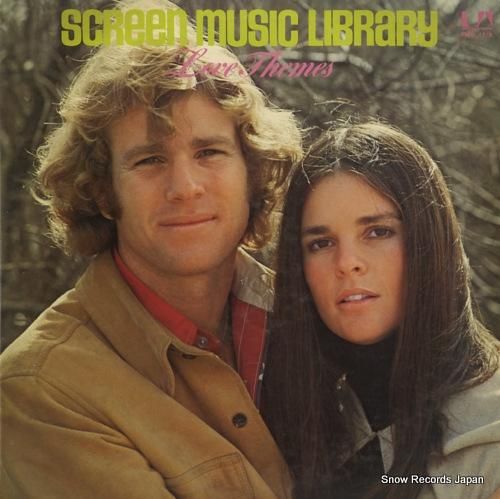 V/A - スクリーン・ミュー