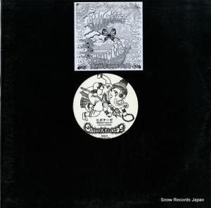  - ҥݥơ - ZIKS-090EP