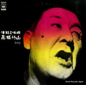 ⶶݻ - ŷڻ̣Σ - SODL-19