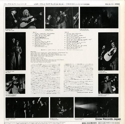 �쥹�������ե�å� - �饤��