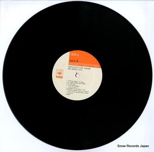 レスター・フラット&アール・ス