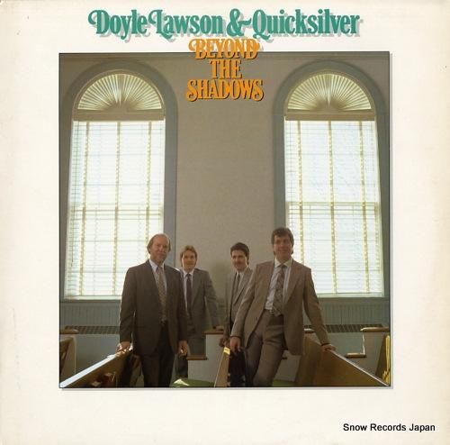 ドイル・ローソン&クイックシル