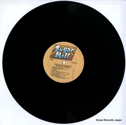 ドイル・ローソン&クイックシル