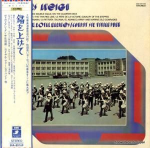 󡦥 - Ť夲 - EAA-80169