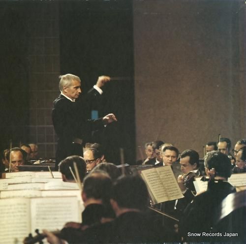 ヴァーツラフ・ノイマン - ド