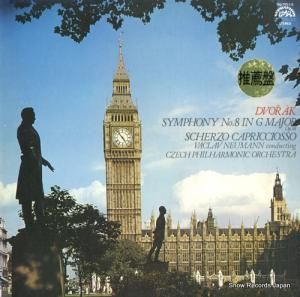 ĥաΥޥ - ɥ륶ʣ֥ĹĴ֥ꥹ - OQ-7011-S