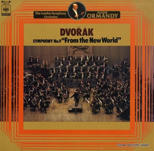 ユージン・オーマンディ - ド