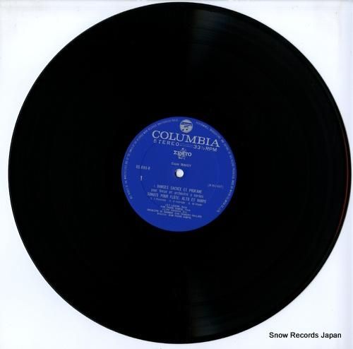 ジャン=ピエール・ランパル -