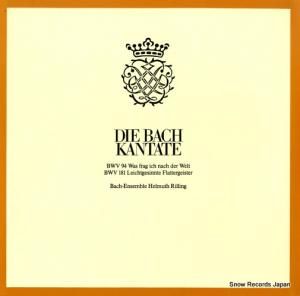 إࡼȡ - bach; die bach kantate bwv94/bwv181 - CLV71923