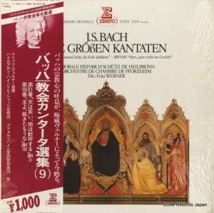 �ե�åġ�������ʡ� - �Хåϡ����񥫥󥿡��������ʣ��� - E-1074