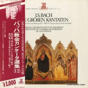 եåġʡ - Хåϡ񥫥󥿡ʣ - E-1077