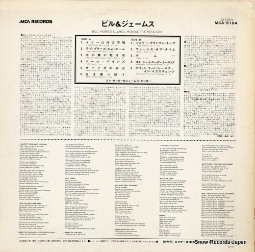 ビル・モンロー&ジェームス・モ