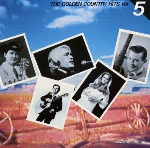 V/A - ǥ󡦥ȥ꡼ҥåģ - FCPA669