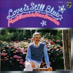 ݡ롦⡼ꥢ - ֡ƥ롦֥롼 - FDX-250