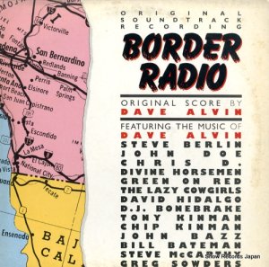 ǥ - border radio - SJ-73221