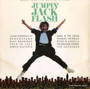 V/A - jumpin' jack flash - 830545-1M-1