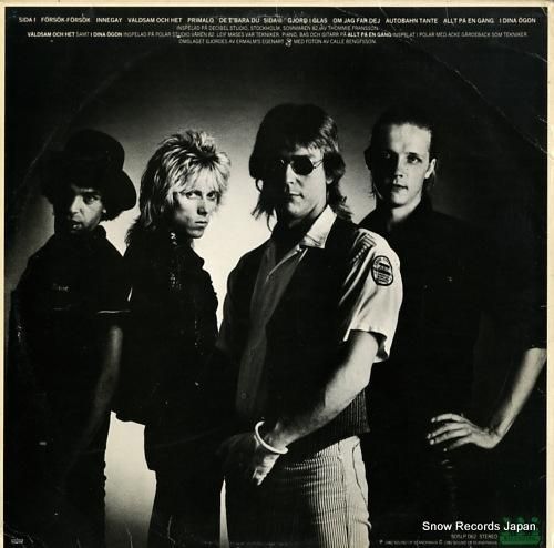 フレドリック・フォン・ガーバー