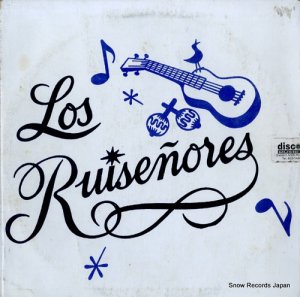 LOS RUISENORES - noche de paz / parandon trindense instrumental - LR001