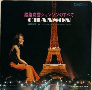 ϩ - ϩ㥷󥽥Τ٤ - TP-72155