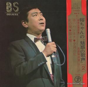 и͵Ϻ ͵̥Ǥβ NX-4