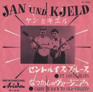 ȥ ȥ륤֥롼 IS-1008