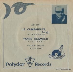 ꥫɡȥ 顦ѥ륷 DP-1001