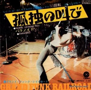 ɡե󥯡쥤 Ȥζ CR-2749