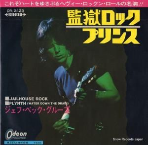 ジェフ・ベック 監獄ロック OR-2423