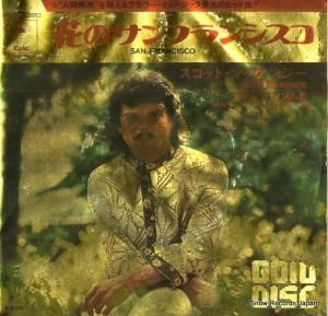 åȡޥå󥸡 ֤Υե󥷥 ECPB-220