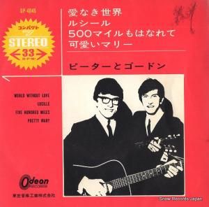 ԡɥ ʤ OP-4046
