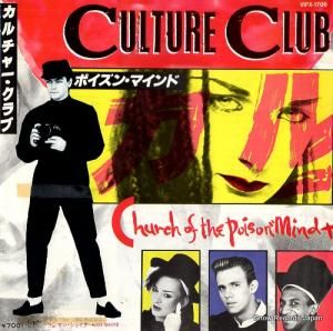 㡼 ݥ󡦥ޥ VIPX-1709