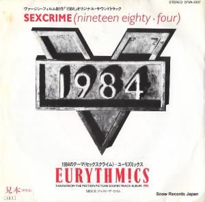 ユーリズミックス 1984のテーマ(セックスクライム) 07VA-1007