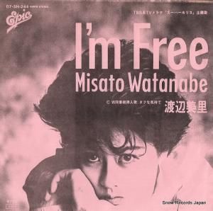 Τ i'm free 07.5H-244