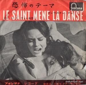 ߥ롦ɡ ݤΥơ FON-1008