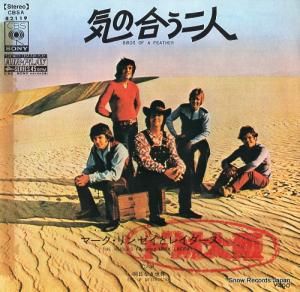 ޡ󥼥ȥ쥤 ι礦 CBSA82119